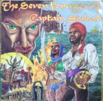 THE SEVEN VOYAGES OF CAPTAIN SINBAD - Captain Sinbad