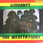 GUIDANCE - MEDITATIONS (Orig JA LP)