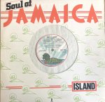 SOUL OF JAMAICA (LP) - V.A.