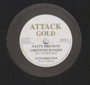 NATTY DREAD IN A GREENWICH FARM - Cornell Campbell