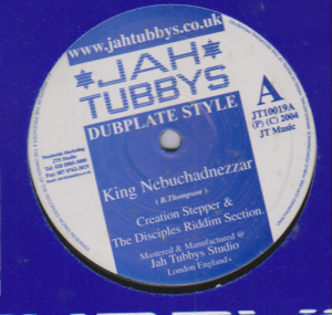 KING NEBUCHADNEZZAR - Creation Stepper