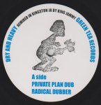 PRIVATE PLAN DUB - Dry and Heavy