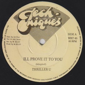 I'LL PROVE IT TO YOU - Thriller U