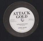 SATAMASAGANA - Don Carlos