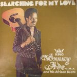 SEARCHING FOR MY LOVE - King Sunny Ade & His African Beats