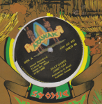 SILLY GAMES - JANET KAY