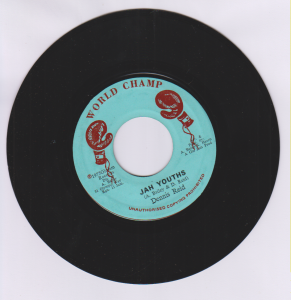 JAH YOUTHS - Dennis Reid