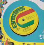 FIRE HOUSE ROCK - Wailing Souls
