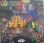 KING OF DUB ROCK PART 2 - SIR COXSONE SOUND