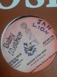 REGGAE A THE BEST - Woodrow Noble / Prince Hammer