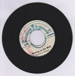 WRITING ON THE WALL - Righteous Flames