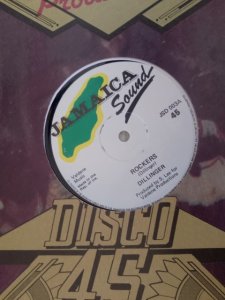 ROCKERS - Dillinger