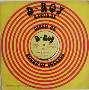 ROACH IN A CORNER - Erol Scorcher