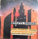 SOULFUL REGGAE - Various Artists