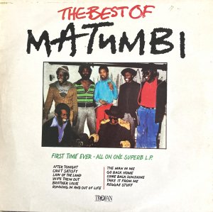 THE BEST OF MUTUMBI - Mutumbi
