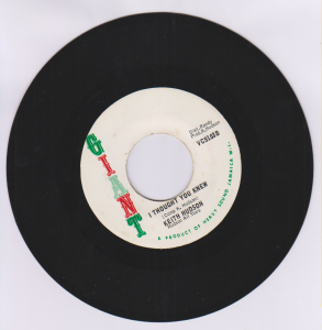 BIG BAD BOY - Alton Ellis