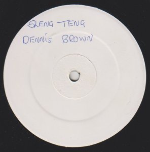 AFRICA WE WANT TO GO - Dennis Brown