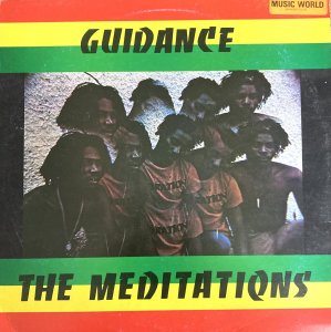 GUIDANCE - MEDITATIONS (Orig JA LP)