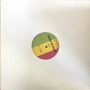 K.C. White – Jamaica Pre-Release (No No No)