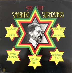 JAH LIFE SMASHING SUPERSTARS - VA