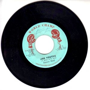 JAH YOUTHS - Dennis Reid