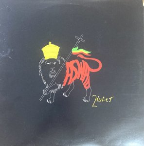 HULET - ASWAD