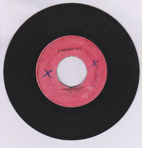 BED OF ROSES - Cosmo & Denzil