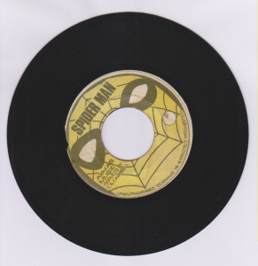 SAMETHING FOR BREAKFAST - Keith Poppin