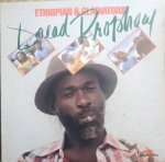 DREAD PROPHECY - Ethiopian & Gladiators