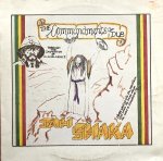 THE COMMANDMENTS OF DUB - Jah Shaka