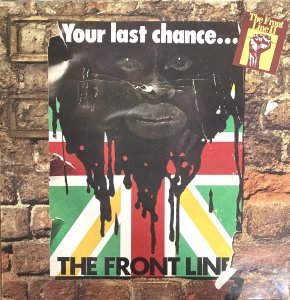 THE FRONT LINE 11 - V.A