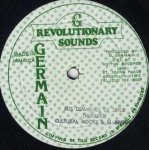 BUS DEM SHUT 81' STYLE - Cultural Roots