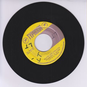DAVID AND GOLIATH - Flowers & Alvin