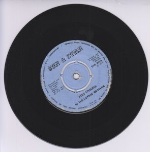 RULE ETHIOPIA - The Loving Brothers