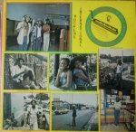 Rockers International - Augustus Pablo (VA)