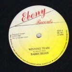 WINNING TEAM - Barry Biggs