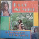 BLACKMAN'S FOUNDATION - HUGH MUNDELL
