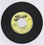 SMOKING ROCK - Trinity