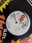 READY BABY - The Maytones & Ranking King