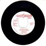 BACKRAMASSA - Wadada