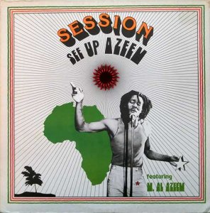 SEE UP AZEEM - Session feat. M. Al Azeem